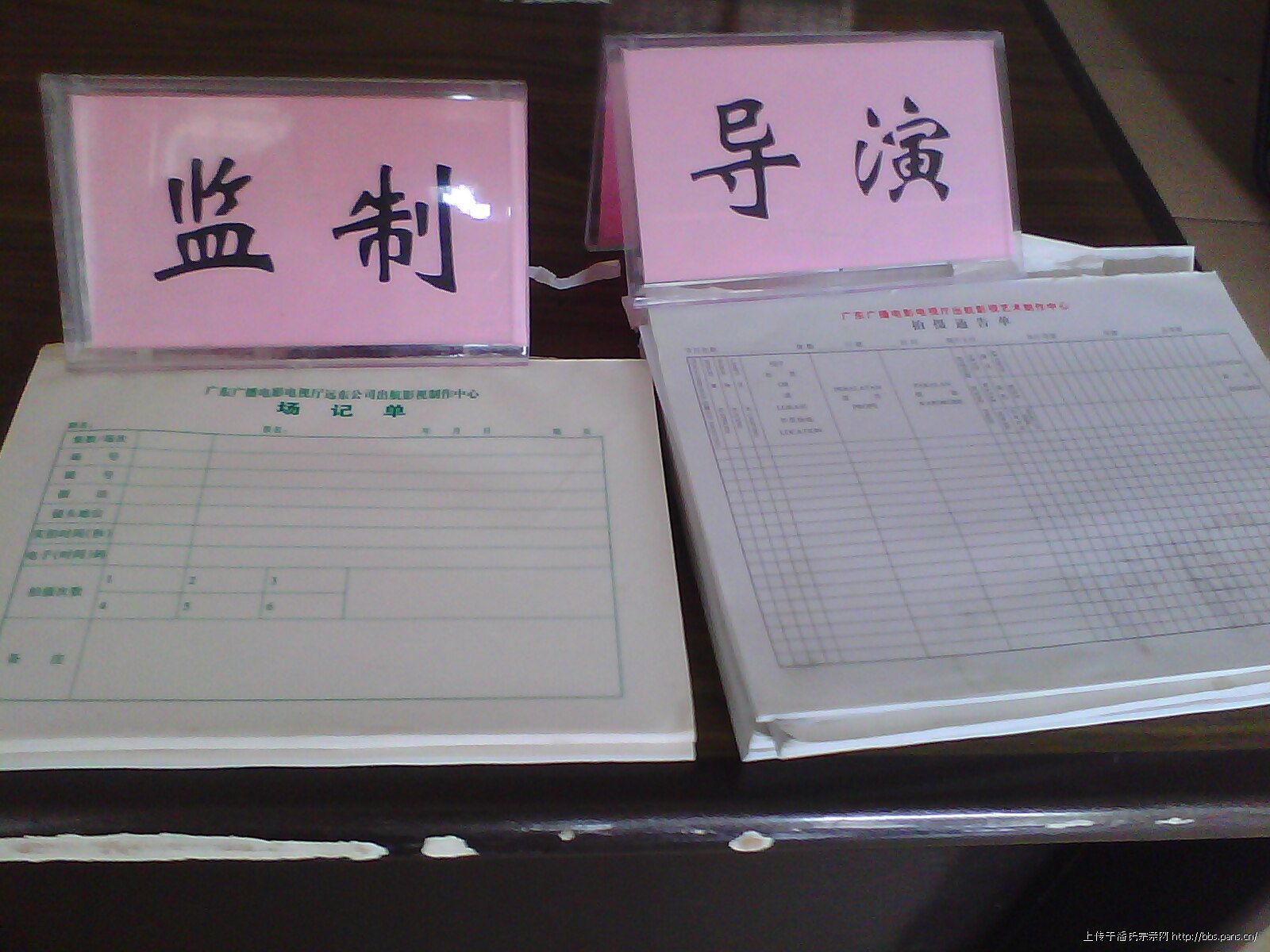 2011\11\15\27105459301041.jpg                                                                       